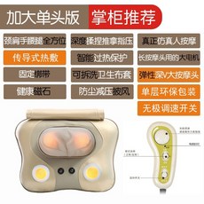 82e90b55fa9609a8a2779a53ad5f11f1eac13121a65bead0105bf8c449e7.jpg