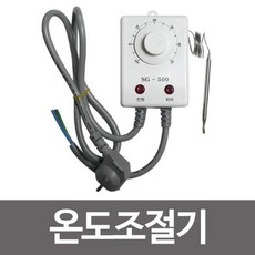 sg500양털유