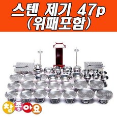 e829498accb15c0760f34c81156eb9040b847eb3e61d9125e32653f0daff.jpg