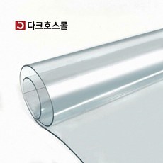 강아지마루