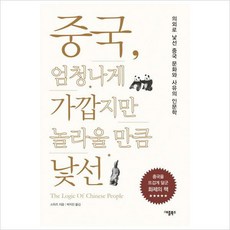 45f2a1c2ea6e7965c6d5f54f61bec125aae4e01146fc5b0302dbd83030bc.jpg