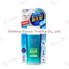 cb197067fb8c423d52c6bc7fe53d053b91e1062016342d4838a772ce5d92.jpg