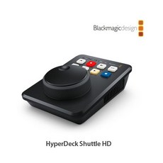 hyperdeck