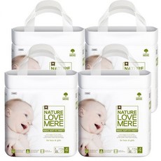 네이처러브메레소프트의자