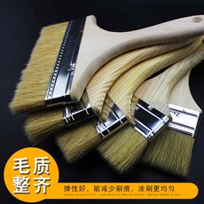 긴자루페인트롤러