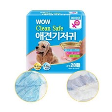 암컷기저귀 패드 생리기저귀 - 20매 애견 여아용 소형 EA50324367ea mpl*069Ck, 1, 본상품선택 - 강아지암컷기저귀