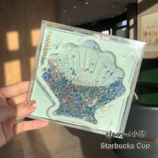 스타벅스목쿠션