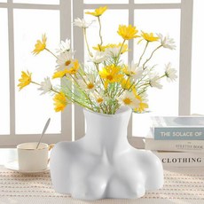 아니사케르미쉬 화병 세라믹 미니 꽃꽂이 화분 도자기 수조 엔틱 꽃병 북유럽