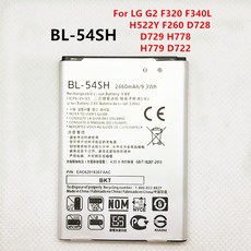 bl-54sh