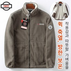 나이키옴니멀티코트 TOP01