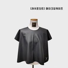 래쉬포인트
