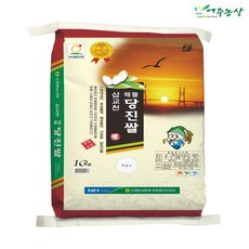 5291edb968813bd25bd91a9b538a051f58e735881bdd05325eccb32a13a4.jpg