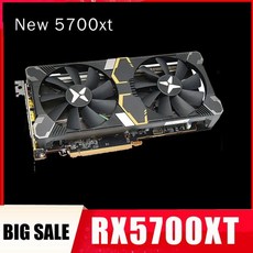 rx6900xt