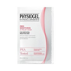 피지오겔 레드수딩 AI 릴리프 마스크