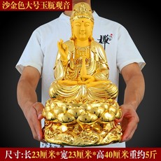 0dbafe990df037aad82478e388b21dcbffb9f8a0a5a4340b196cd0cf9f8f.jpg