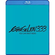 Evangelion 3.33 You Can (Not) Redo (Standard Edition) [이탈리아] [Blu-ray], 단일옵션