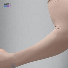 스마트클라우드 쿨토시 자외선 차단 팔 손등 커버 토시 -살색 팔토시 자외선차단 스포츠토시 손등토시