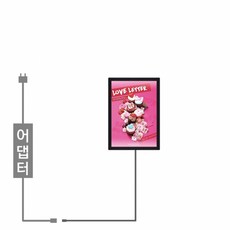 패널조명