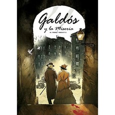 Galdós and Misery (그래픽 노벨), 단일옵션