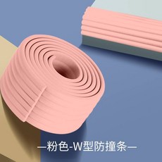 캐치웰로봇청소기