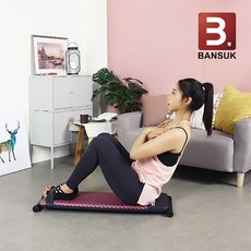 비에스 헬스 로드보드싯업(데코) (무릎걸이 포함), 데코블루