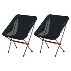 AReMES 초경량 캠핑의자 1+1 접이식의자 케이스포함, 블랙, 베이직, 2개