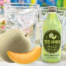 멜론사이더
