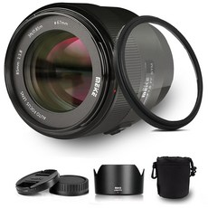 Meike 85mm F1.8 f/1.8 STM E 마운트 풀 프레임 소니 E 마운트 카메라용 대형 조리개 자동 초점 렌즈 A7R A74 A7R4 A7C A7III A7RII A7R, Meike 85mm F1.8 E-Mount - 소니85mm1.8