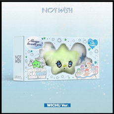 [WICHU Ver.] 엔시티 위시 싱글앨범 / 스카트앨범 / WISH / 포토카드+WICHU 키링+ 폴라로이드+NFC CD+스티커3종+WICHU 가이드+패키지박스