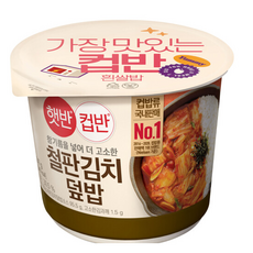 햇반 컵반 볶은 김치 덮밥, 247g, 10개
