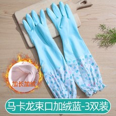 설겆이장갑 주방 키친 여성 고무 가죽 방수 집안일 오래사용 형 솔질함 옷 전용 겨울 두꺼운 기모 융 연장, L, 마카롱 조거 기모 융 블루 3 컬레