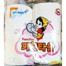 팜파스물티슈