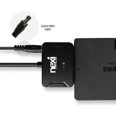 시디롬하드가이드