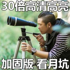 c7e7c5b6240995edcf0e680f4f27da36c72e16c62a07a972eb00a46bb48e.jpeg