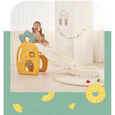 베이비룸미끄럼틀세트