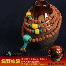 1ce8a3406dec13d604dbc56a86ddacacdc9b559a43395103ed8322f662c5.jpg