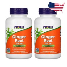 NOW Foods 나우푸드 생강뿌리 550mg 100정 베지캡슐 X2통 Ginger Root 진저루트 진저롯 스테아르산, 1개, 기본 - 스테아르산