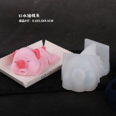 토끼 금형 그물 빨간 침 돼지 돼지 실리콘 우유 냉동 토끼 푸딩 젤리 베이킹 사피 개 무스 모델 3 세대 4