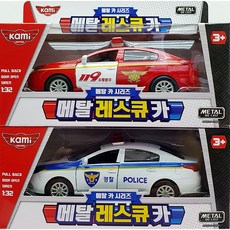 뉴112키즈경찰차