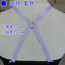 브라어깨조절고리