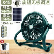 b829efa8618f7f89376ea25597a079b1ceab774b7c447ed028e396f90208.jpg