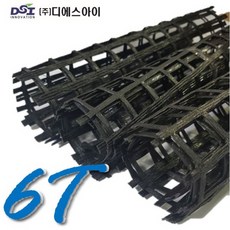718b5601b4335b9181b7c8e7f7660af3ae19b550e911a3b1de560b0cd00b.JPG