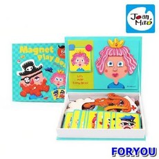 리틀호안미로마그넷