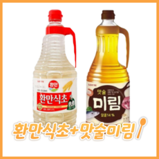 환만식초 1.8L + 맛술 미림 1.8L 요리용 조미료