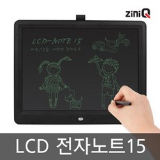 ff9384b3e4260fd9e32d3efe7343e1f3b9a2547a0f59b4debcc0eb54a637.jpg