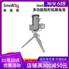 onex2다이브케이스