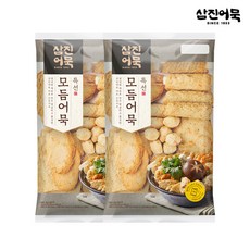 삼진어묵