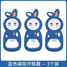 시그니처와인냉장고