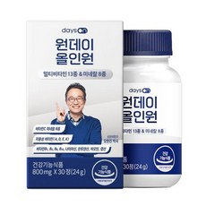 데이즈온 원데이 올인원 1개월, 30정, 1개