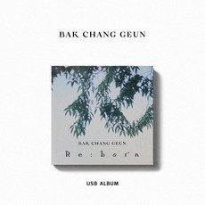 정동원w